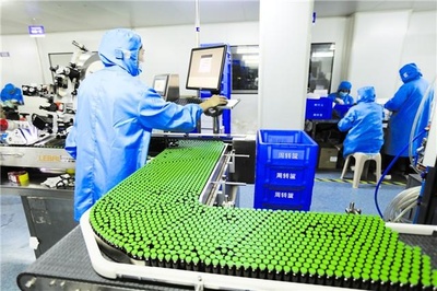 百合生物:技術(shù)賦能大健康產(chǎn)業(yè)