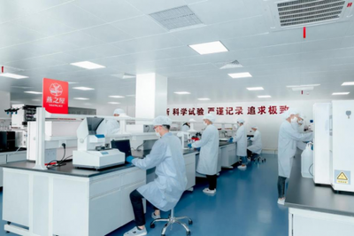 燕之屋與北京大學(xué)醫(yī)學(xué)部--燕窩營養(yǎng)與健康協(xié)同創(chuàng)新聯(lián)合實(shí)驗(yàn)室正式揭牌