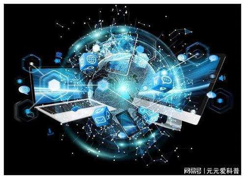 不再依賴gps 北斗登頂后將成全球?qū)Ш绞袌龅男聦? class=