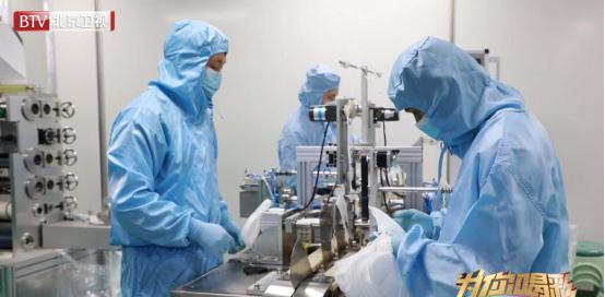 為你喝彩 口罩賦能 跨界研發 做科技領創者