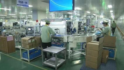 高郵:構(gòu)建現(xiàn)代產(chǎn)業(yè)體系 為實(shí)體經(jīng)濟(jì)提供創(chuàng)新驅(qū)動(dòng)力