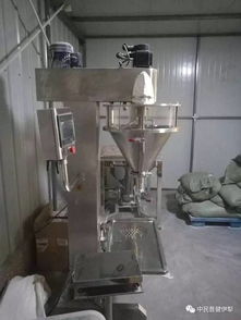 中民福祉集團科技研發(fā)新突破 以創(chuàng)新科技引領(lǐng)未來福祉