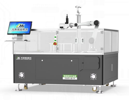 科技盛宴再啟航 第31屆上海國際電子生產(chǎn)設(shè)備展與大族粵銘激光邀您共赴創(chuàng)新之旅